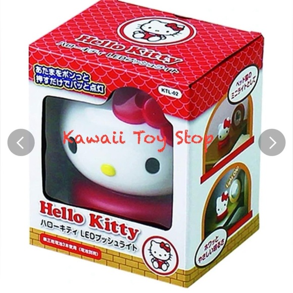 Classic Hello Kitty Lamp - Sanrio - Picture 1 of 2